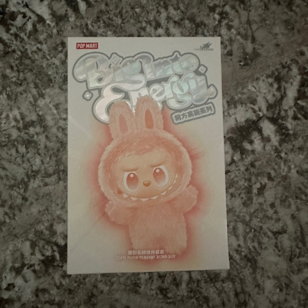 Labubu - BIE Serenity